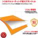 2�Z�b�g �h�΃V�[�g �ϔM�V�[�g �h���V�[�g �o�[�x�L���[ ������ �L�����v �ΉԔ��� �u�����P�b�g �ω΃V�[�g �X�p�b�^�V�[�g �h�Εz �s�R �֘A�摜1