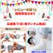 2���Z�b�g �T�b�J�[ �\�b�N�X �X�g�b�L���O �싅 �\�b�N�X �o���[�{�[�� ��l �L�b�Y �W���[�j�A �w�� �q�� ����~�� �C�� ������ �R�� �h�L �� �� �֘A�摜1