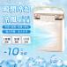 �╗�@ �╗�� ���^ ���N�[���[ ���͑��� 3�i�K���� ��p �^�C�}�[�@�\ ��@ ���� 400ML��e�� �X����� �T�[�L�����[�^�[ �ȃG�l  ����