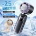 �n���f�B�t�@�� ��p�v���[�g ��@ ���^ -16����p �y�� �g�ѐ�@ ��|�� ��� �莝����@ �܂肽���ݎ� ���ʒ��� �����΍� �A�E�g�h�A