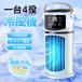 �╗�@ �╗�� ��@ ���� 6�i�K���� ���� �É� ��p ���� USB���d ���N�[���[ �X ���^ �^�C�}�[�@�\ �R���p�N�g �ȃG�l ����