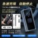 �d�� ��C���� ������ ���]�� �[�d�� �}���[�U �R�[�h���X �� �o�C�N �G�A�[�|���v ������~ �^�C�����͌��m �Ď� �p�� ���� ���^ ������ �{�[�� �����d��