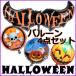  летучая мышь комплект Halloween товары тыква летучая мышь ba Rune комплект способ судно огромный довольно большой украшение стена оборудование орнамент симпатичный симпатичный дисплей маскарадный костюм party Event 