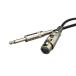XLR311C( женский )-6.3Φ монофонический штекер ( мужской ) почтовая отправка рассылка Dreamsound Mike код 3M (6.3Φ монофонический штекер -XLR3 булавка женский )