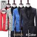  tuxedo stage costume karaoke convention new work for man suit production clothes .. sama ... adult musical performance . Mai pcs costume 