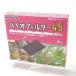[ бесплатная доставка ]niso- Vaio фильтр 45 включение в покупку * оплата при получении * на день указание не возможно 