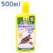 �y���������zNew ���v�g�Z�C�t �J���̐����� 500ml �y�����K���E���v�g�Z�C�t�z