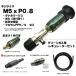 ���t���Z�b�g�� �σ��M�����[�^�[(SP-8500) �v���OType1R �O���\�[�X�� �t���Z�b�g �I���W�i������� ���܂��K�X�t��