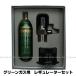 ���t���Z�b�g�� �σ��M�����[�^�[ �V�^�v���O Type3R �O���\�[�X�� �t���Z�b�g �I���W�i������� ���܂��K�X�t�� �֘A�摜1