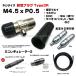 ���t���Z�b�g�� �~�j�σ��M�����[�^�[ �V�^�v���O Type3R �O���\�[�X�� �t���Z�b�g �I���W�i������� ���܂��K�X�t��