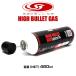 �V�n�C�o���b�g�K�X 460ml HFC152a (4560329174005) �֘A�摜2