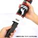 �V�n�C�o���b�g�K�X 460ml HFC152a (4560329174005) �֘A�摜3