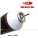 �V�n�C�o���b�g�K�X 460ml HFC152a (4560329174005) �֘A�摜5