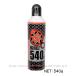 �V�n�C�o���b�g�K�X 540ml HFC-134a (4582109584194)
