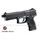 �G�A�[�R�b�L���O�K�� �n�C�O���[�hHG �\�[�R�� SOCOM Mk23 HOPUP (4952839132437)