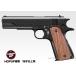 �G�A�K�� �n�C�O���[�h �R���g M1911A1 �K�o�����g HOPUP