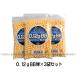# выгодный 3 пакет комплект # точный 0.12g 6mm BB.(1000 departure x 3 пакет ) всего 3000 departure 