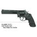�K�X���{���o�[ �X�����g Smolt ���{���o�[ 6�C���` �w�r�[�E�G�C�gHW Ver.3 (4537212009270)