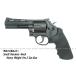 �K�X���{���o�[ �X�����g Smolt ���{���o�[ 4�C���` �w�r�[�E�G�C�gHW Ver.3 (4537212009317)