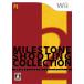  миля Stone стрельба коллекция 2 - Wii