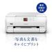 EPSON ����ꥪ EP-712A