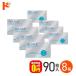 �ő�1000�~OFF�N�[�|����8/3��9:59�܂Ł􃏃��f�[�A�L���r���[�I�A�V�X 90���p�b�N 8���Z�b�g J&amp;J ACUVUE �R���^�N�g�����Y 1day �R���^�N�g