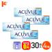 �ő�1000�~OFF�N�[�|����8/3��9:59�܂Ł􃏃��f�[�A�L���r���[�I�A�V�XMAX�����p 30���� 4�� �����p1day ����Ⳓ�o ��������