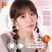�ő�1000�~OFF�N�[�|����8/3��9:59�܂Ł��V�J���[�o��􃂃��N�����}���X 2���� 1�� MOLAK 1month 1�������� �J���R��