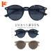  солнцезащитные очки [PY2803] Boston все 2 цвет UV cut имеется UV cut показатель 99% I одежда цвет солнцезащитные очки популярный Aoyama очки 