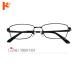  all goods Point 5 times!6/2. 23:59 till! plum cat glasses [YM371-C4]( metal frame + thin type lens + glasses ..+ case attaching )