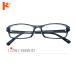  all goods Point 5 times!6/2. 23:59 till! plum cat glasses [YS555-C1]( plastic frame + thin type lens + glasses ..+ case attaching )