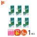 { free shipping }k Len Star 5ml 6 box set disposable & soft for protein remover off tech s