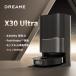 Dreame (do Lee mi-) X30 Ultra робот пылесос вода ..8300Pa мощный всасывание мусор автоматика сбор ma булавка g функция горячая вода автоматика мойка . способ сухой AI антибактериальный возможности 1 год гарантия производителя 