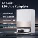 Dreame (do Lee mi-) L20 Ultra Complete робот пылесос 5way полная автоматизация основа стойка швабра автоматика переустановка функция двойной швабра 7000Pa препятствие предмет избежание система 