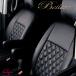 ꡼ ȥС ZE0 H22/12-H24/11  Bellezza(٥åĥ) N446