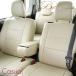 ƥ ȥС LA100F LA110F H25/1-H26/12 奢 Bellezza(٥åĥ) D731