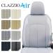 СХ ȥС S700B S710B R4/1-  Clazzio(åĥ) ED-6610