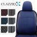 ƥåץ若 ȥС RF1 RF2 H8/5-H13/3  Clazzio(åĥ) EH-0400