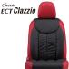 ƥåץ若 ȥС RP6 RP7 R4/6- ECT Clazzio(åĥ) EH-2533