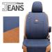 CX-5 ȥС KEEFW KEEAW KE2FW KE2AW KE5AW H24/2-H26/12  Clazzio(åĥ) EZ-0725