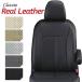 �ࡼ�������Х� �����ȥ��С� LA850S LA860S R4/7- �ꥢ��쥶�� Clazzio(����åĥ���) ED-6571
