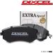 ԥ E36 ֥졼ѥå E10 E13 CE42 H04-H05  å ES DIXCEL(ǥ) 1250907