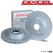 ץ硼 207 ֥졼 A7W5FW A7W5F01 H20.04-H24.11  å ֥졼ǥ PD DIXCEL(ǥ) 2194988