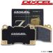 ܥ V40 ֥졼ѥå MD4204T H27.07- ե å Z DIXCEL(ǥ) 1013912