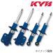 ek å֥С B34W B35W H31.03- 1ʬ NEW SR MORE KYB() MC-57621431