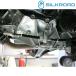 �A���g���[�N�X �N���b�`���C���[�u�b�V�� HA36S MT�� SILKROAD(�V���N���[�h) 60L-I0M