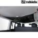 �n�C�G�[�X �X�g���[�W�l�b�g 200�n 1�^- �W�����[�t�� �V����[�l�b�g Uivehicle(���[�A�C�r�[�N��) 11050004202