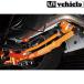 �n�C�G�[�X ���[�t 200�n �^�C�vL �I�v�e�B�}���[�t Uivehicle(���[�A�C�r�[�N��) 1900004171
