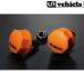 �n�C�G�[�X �t�����g�o���v�X�g�b�v 200�n 1�^- 4WD Uivehicle(���[�A�C�r�[�N��) 1900004151