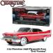 1:24 CHRISTINE 1958 PLYMOUTH FURY EVIL VERSION stp-gl-84082 Christie n миникар Ame машина ужасы american смешанные товары 